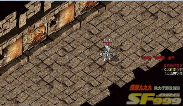 如何让人羡慕的快速升级