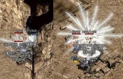 复古1.76经典传奇狮子吼技能攻略传奇搜服