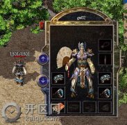 热血传奇战法道装备搭配攻略技巧新开传奇发布站