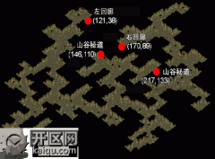 热血传奇抉择之地在那 怎么进入赤月老巢传奇私服发布网