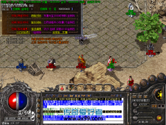 兑换金刚石脚本|带效果图传奇私服