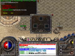 宝石晋级脚本|带网站脚本新开传奇发布站