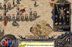 热血传奇武器晋级100%胜利率？有哪些影响胜利率的要素传奇私服