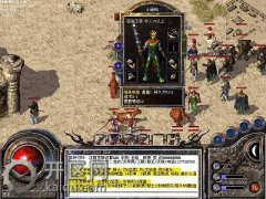 皓月传奇1.95特殊戒指暴出及特点剖析传奇私服