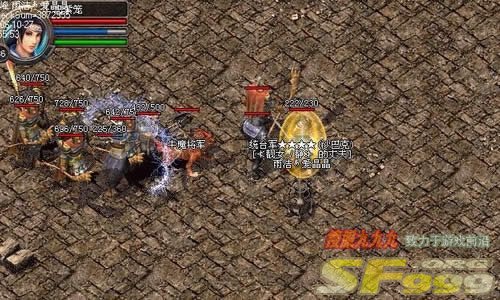 法师必战之地苍月海岛牛魔洞