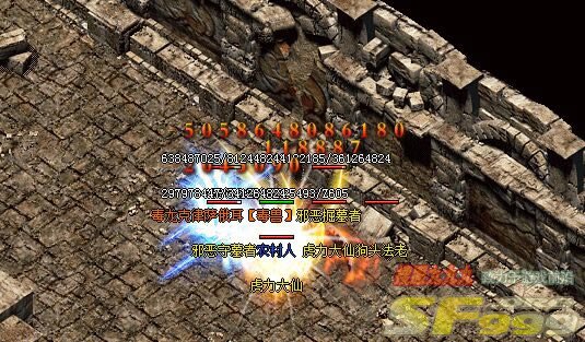 传奇私服带给我们的快乐和感动