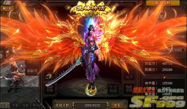 黑暗魔力与锻造武器之间的关系很微妙