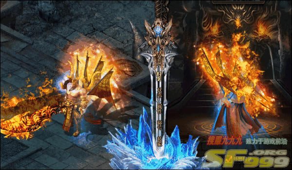 新开传奇私服给玩家福利