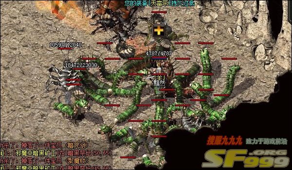 魔王岭玩法有哪些呢？