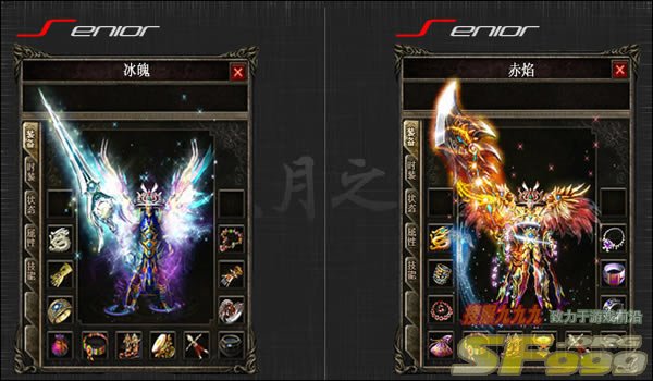 新开区如何快人一步获得装备