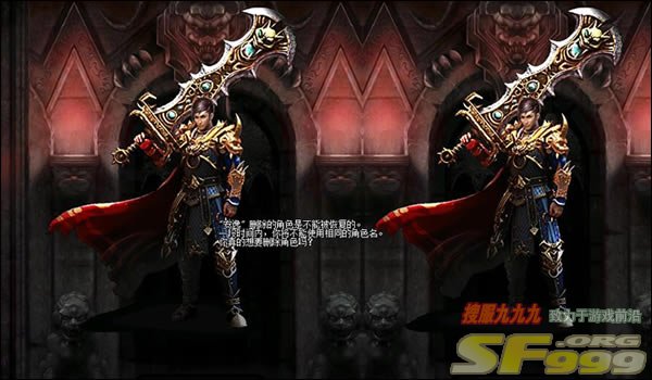 以防帐号被盗大家仍需提高警惕