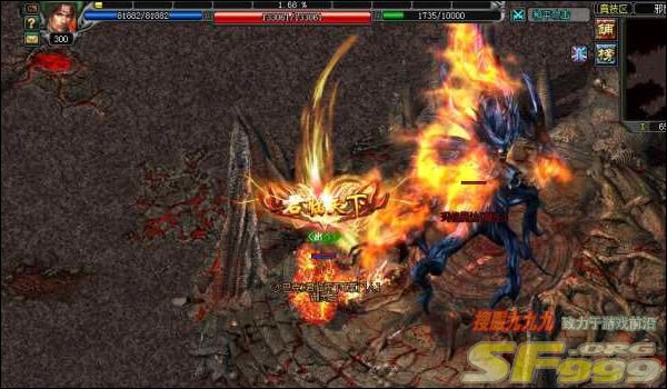 法师难道无法击败触龙神？