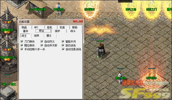 变得更强而且升级更快其实也可以这样