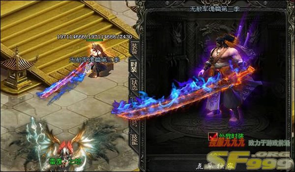 好钢用在刀刃上之攻城装备推荐攻略