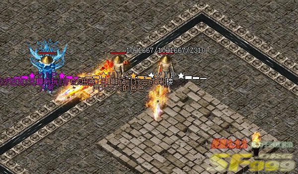 老玩家给我们展示内功的作用