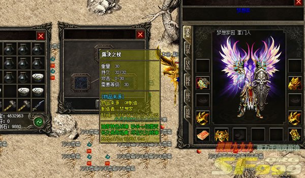 传奇中裁决武器升级要点