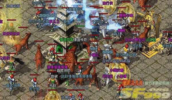 玩家经验分享天之神铁系列任务攻略