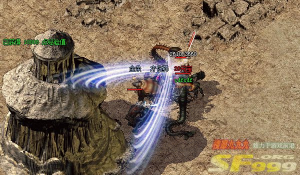 传奇玩家打宝必备的“三点一线”