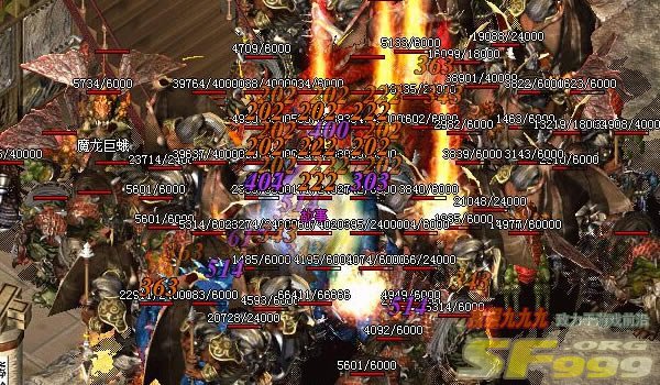 传奇使用记忆套的神奇之处