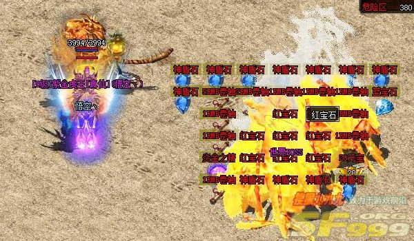 新手晋级攻略之魂石的获取方法