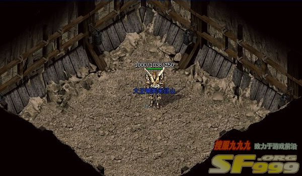 玩家经验分享之战士武器隐藏属性