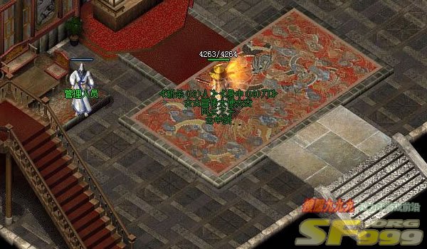 传奇骨灰级玩家必做的三个任务及攻略