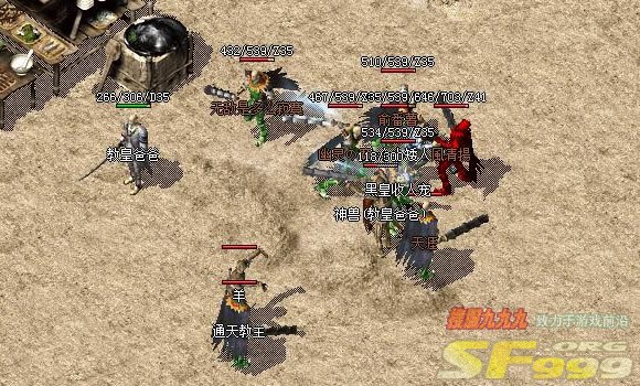 战士分身组合练级PK与装备详解