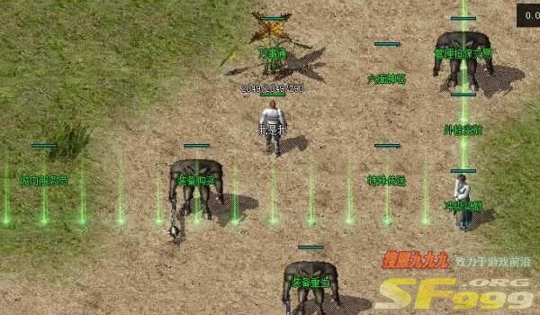 让新人玩家避免误区的经验