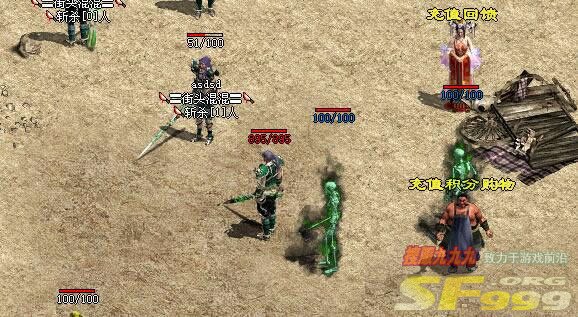 玩家经验分享元婴修炼元诀攻略