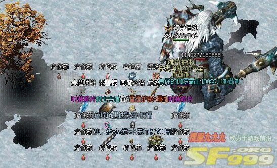 传奇老区玩家经验分享心得汇总