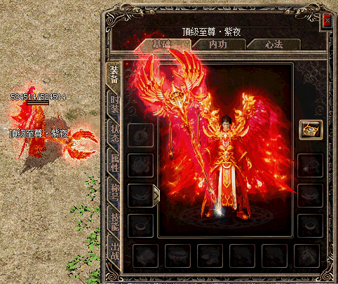 法师玩家亲手教你砸武器