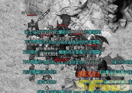 出门靠朋友玩传奇也一样