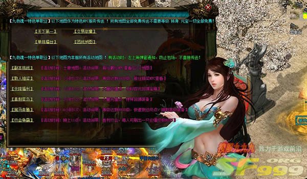 个人战别太在意荣誉