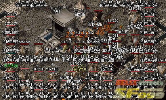 盘点常见装备的属性优劣