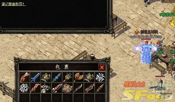 高手练刀的经验分享