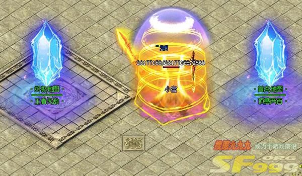 01机智应对幸运+9的战士