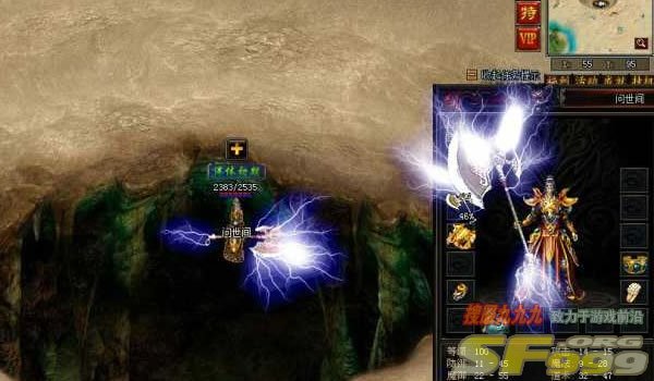 探讨法师是否值得培养