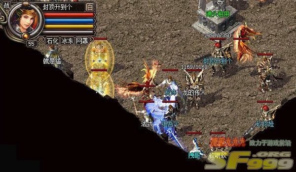 争夺怪物解决唯一方法就是PK