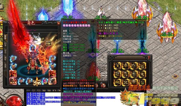 到传奇私服体验开宝箱乐趣