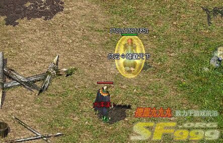 野外偷袭的技巧所在