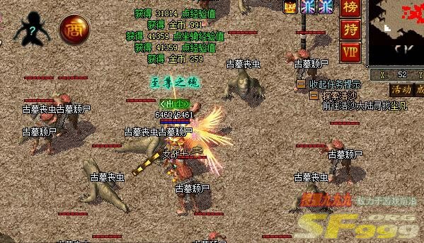 两种渠道获取宝石