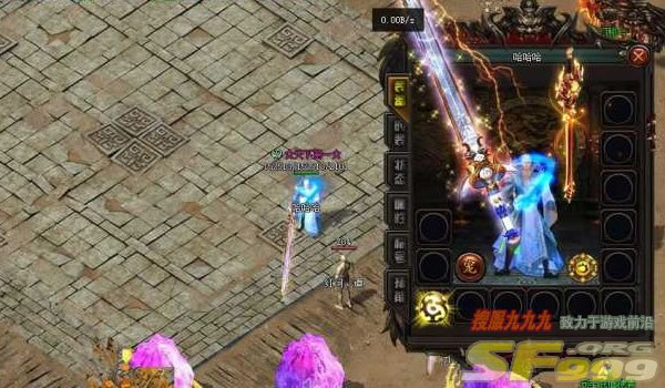 玩家拒绝组队的分析