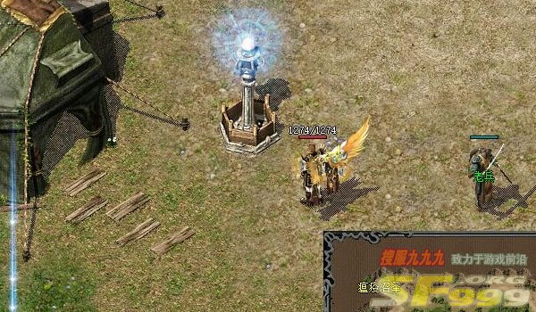 传奇兽人古墓会有小龙女吗