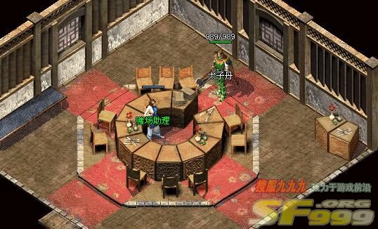 传奇世界里运气才是王道