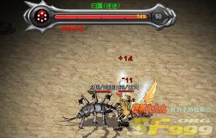 打BOSS要学会分析时间和坐标