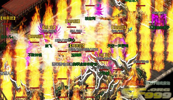 激情团战才是传奇游戏的优势