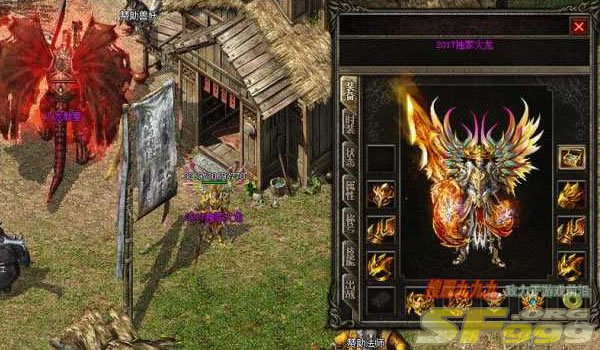 1.76复古传奇中特殊戒指有哪些作用？