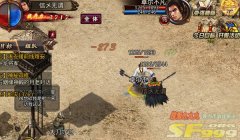 判定传奇王者的几个特征