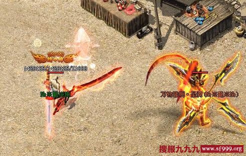 何曾相见之传奇私服