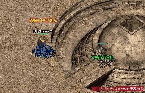 厮杀在传奇法码大陆的独行侠